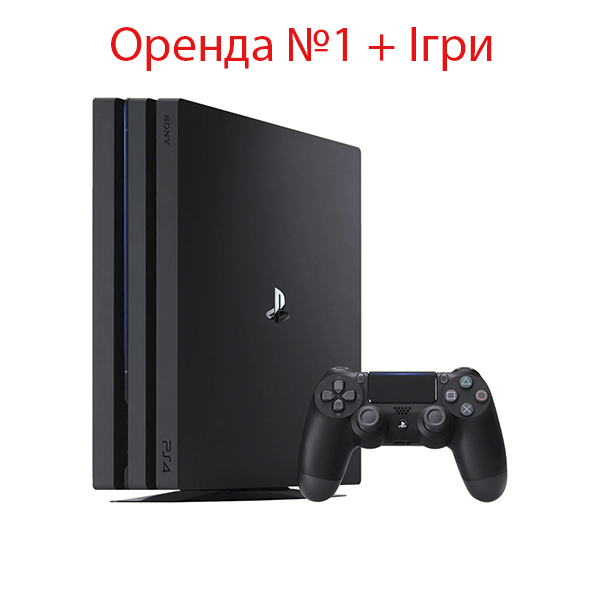 Оренда Sony PlayStation 4 Pro №1 